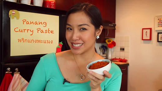Make panang curry paste from scratch! Full Recipe Here! https://hot-thai-kitchen.com/panang-curry-paste/ Originally posted in 2013 | Hot Thai Kitchen