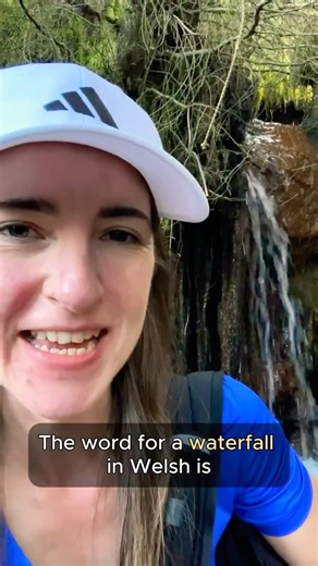 How to say WATERFALL in Welsh