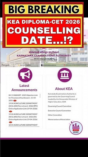 DIPLOMA CET 2026 KEA COUNSELLING DATE.!?/DIPLOMA CET 2026 KEA/DIPLOMA CET COUNSELLING KEA/