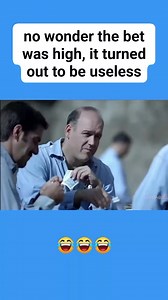 can be used when free | Department Store Gadgets