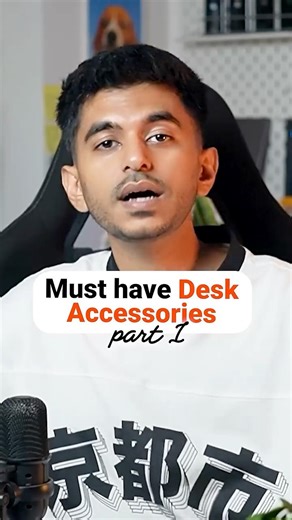Must Have Desk Accessories: Part 1