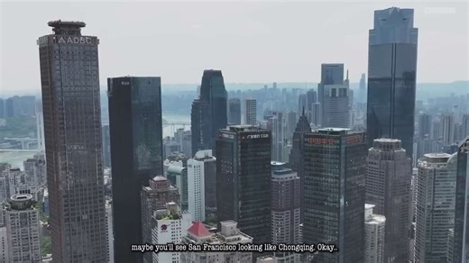 Inside the most visually stunning and technologically advanced urban landscape you probably never knew existed