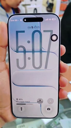 Air-Light, Pro-Level: Meet the All-New iPhone Air #shortvideo