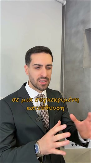 Εσύ ήξερες ότι υπάρχουν δύο κατηγορίες ερωτήσεων;👇