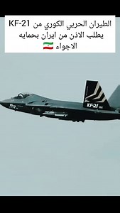 ‎بيج للضحك فقط 😂 سأبقى عند وعدي دائمآ أحبك"🖤💐.Z‎ on Instagram‎: "@z97.sh93 #رياكشن #فيديوهات #مقاطع #ضحك#ترند #منشن #فيديوهات_بدون_حقوق"‎