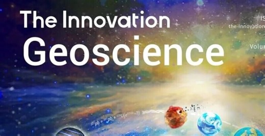 Innovation Virtual Collection | 创新地学专辑3.0：气候变化——机制、影响与适应_腾讯新闻