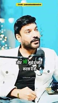 The one who ignores me gets ignored himself 🕉️💫🔥 #shorts #trending #shortsviral