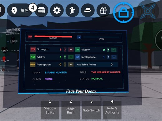 roblox[TSB]可以加点数的动作脚本