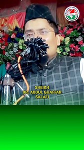 Tilawat e Quran Aur Musalman | Maulana Abdul Gaffar Salafi | Islamic Conference