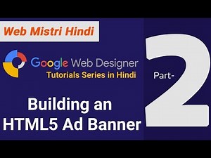 Building an HTML 5 Ad Banner Google Web Designer ad banner #02