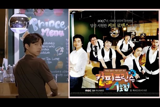 WATCH: ‘Coffee Prince’ cast members in reunion documentary teaser | ABS-CBN Entertainment