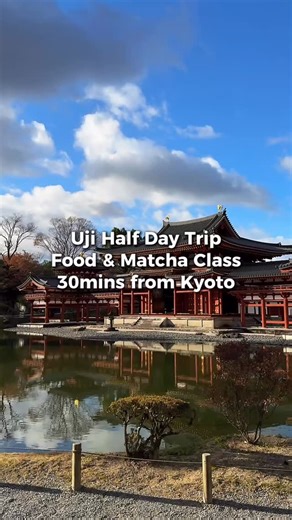 Chibog Tayo PH® on Instagram: "Love going outside the usual tourist spots 😍 Super easy to travel via train and super love the matcha capital of japan AGODA HOTEL APP 10% OFF CODE: (all caps ung code) ✅ CHIBOGTAYOPH ✅ GORATAYOPH 5% KLOOK CODE: ⭐️ CHIBOGTAYOPHKLOOK If you want the Uji Google Map link, DM "Uji" Send ko yung Uji Map na gamit ko. Mix un ng mga Uji ko na and dapat kong puntahan. #ChibogJapan"