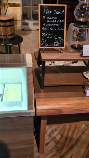 仙台 松島一の坊【2025/11/24】