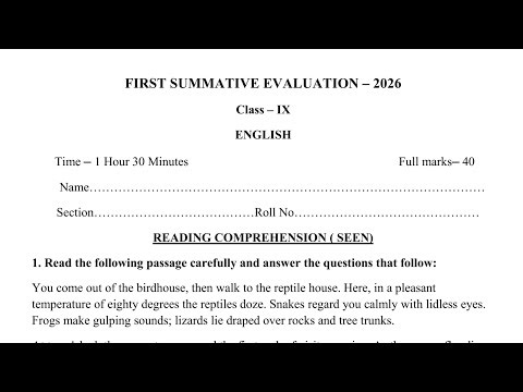 Class 9 English question paper first unit test 2020। নবম শ্রেণির ইংরেজি প্রশ্নপত্র প্রথম পরীক্ষা।।