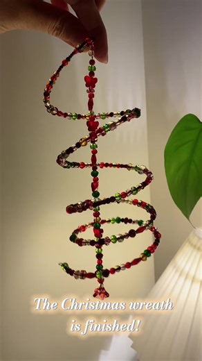 Decorative Beaded Christmas Wreath Tutorial
