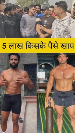 Naveenjaat | Location p aya ni ☝️☝️ #hardwork #motivation #openchallenge #fitness #haryana #viral #trending #trendingreels #viralvideos #instagram | Instagram