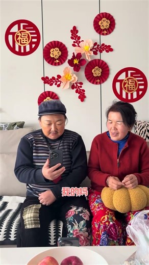 This Embarrassing Moment Will Make You LAUGH OUT LOUD