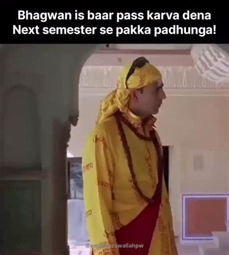 3.9K views | Pichle do semester bhi yehi bol kar nikal diye 﫥 #engineerswallah #engineeringstudents #engineers #sscje #rrbje #juniorengineer #engineering #engineerslife #studentlife #struggle #relatble #canyourelate | PW Engineers Wallah- Physics Wallah | Facebook