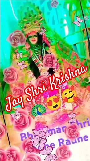 🥰Jay Radha Shri Radha#radha #radheshyam #radhakrishna #radheradhe #ytshorts #ytviral #radharani #yt