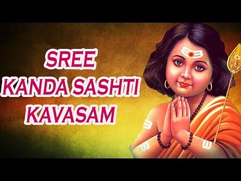 Kanda Sasti Kavasam Full with Lyrics in English – Chirta & Alamelu- Must Listen