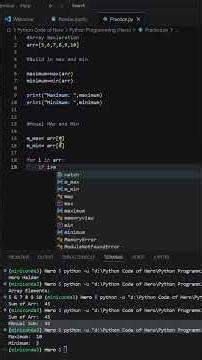 Find Array Max & Min in Python | DSA #Shorts