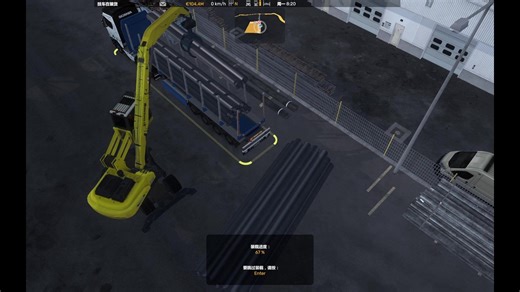 欧卡1.57B测动态货物装载实机