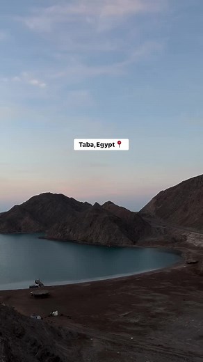 Exploring Taba's Fjord Bay: Nature's Majesty Awaits