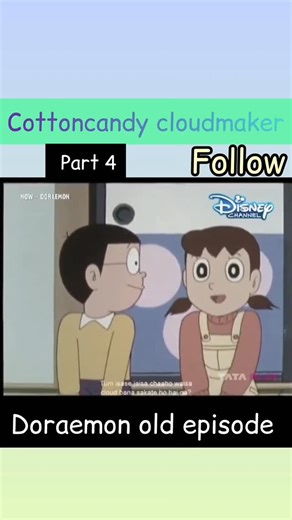Doraemon_nobita159 on Instagram: "Doraemon episodes in Hindi | Cottoncandy cloudmaker part 4 | #doraemon #cartoon #doraemonlovers #doraemonoldepisodesinhindi"
