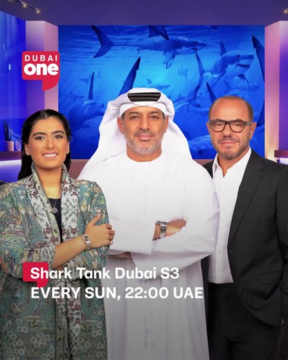 Exciting New Innovations on Shark Tank Dubai