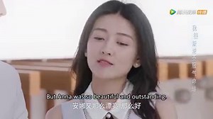 【你是我的命中注定 | You are My Destiny】 Cut Version EP36：The End ❤️Watch "You are My Destiny" on WeTV 👉http://bit.ly/2rQrxf2 ❤️Also watch it free on YouTube👉https://bit.ly/3h2WfGJ #TencentVideo #WeTV #YouAreMyDestiny #XingZhaolin #LiangJie | WeTV