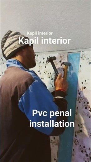 pvc penal installation