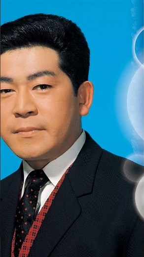 昭和の名曲✨🎵古城🎵三橋美智也さんです🎶🍀