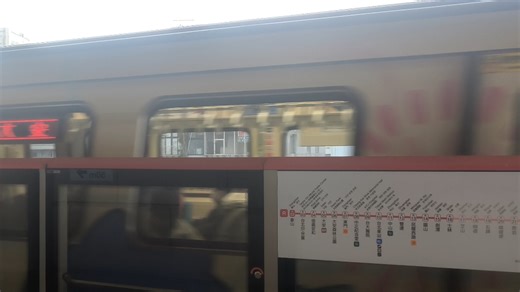 淡水信义线C381型电客车进士林站