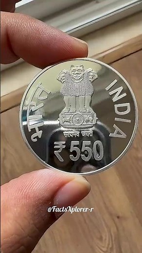 Who used the coin first? #science #sciencefacts