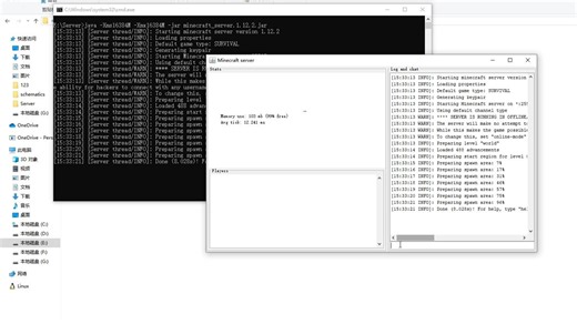 [MCJE]如何在2026年开一个1.12.2的服务器，并且安装地毯（附服务端）