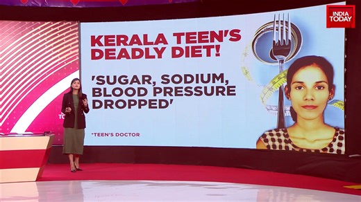 Extreme weight loss obsession claims life of Kerala Youth. 18-year old dies due to Anorexia. @SnehaMordani gives more details @Akshita_N #EatingDisorder #Super6 @KGShibimol | India Today