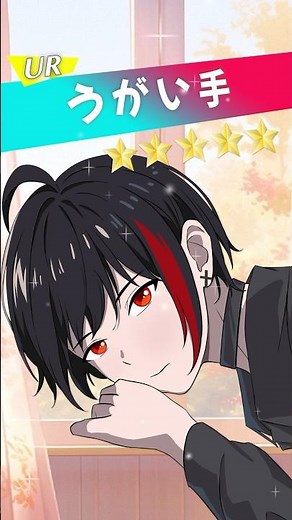 [Anime] Ultra rare singer in singer gacha #Meropaka #Naroya #Samurai Sho #Nokki #Soraneko #KAITO ...