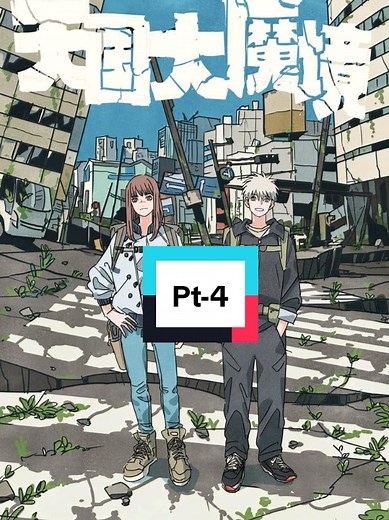 Corte Samurai no TikTok