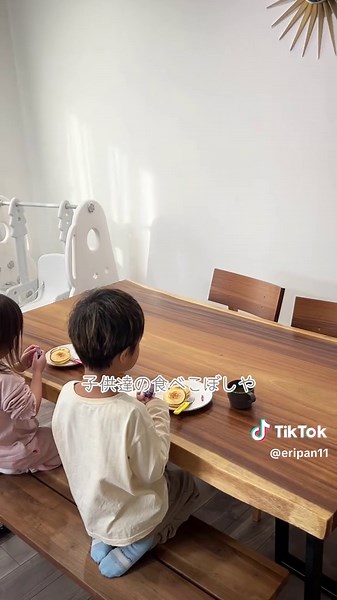 #PR #クイックル 毎日のおうち掃除に これ１本で様々な場所に手軽に使えてオススメ🫧 #ホームリセット #拭き掃除 #子育てあるあるにマルチクリーナー #花王 #掃除 #掃除ルーティン #家事 #簡単掃除 #丁寧な暮らし #子供のいる暮らし