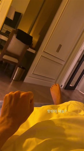Jungkook fomo😭#jeonjungkook #kimtaehyung #bts_official_bighit #bangtansonyeondan방탄소년단 #btsarmy