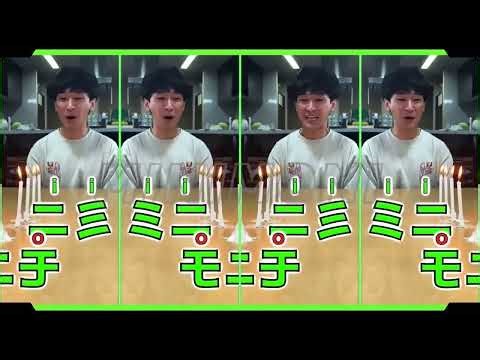 【合作単品】ミニモニ_テクニック