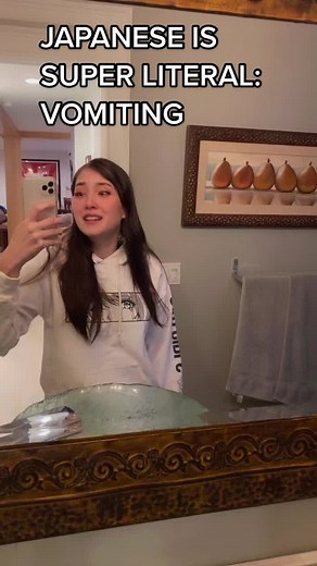 Understanding Japanese Language and Expressions: Vomiting Explained