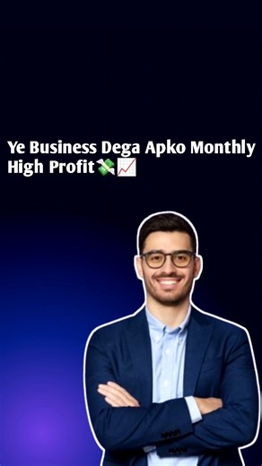 Ab Student Sirf Laptop ke help se karege Earn💸📈#shorts #shortsfeed #business