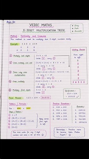 ⚡ Vedic Maths Trick Faster Than a Calculator? 🤯 | Multiply 3-Digit Numbers in Seconds