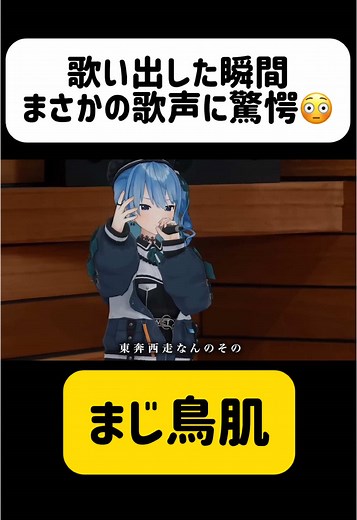 ハラミちゃん全国ツアー2025 〜名曲を届ける！〜