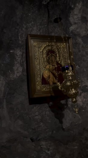 “If you want to know God, you must first know yourself.” — Saint Clement of Alexandria | Orthodox Christian