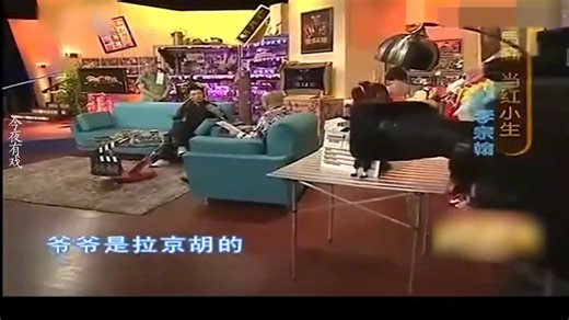 明星的显赫家世有多厉害：张艺兴根正苗红好青年，吴京祖上不得了 #明星家世 #显赫家世 #祖先 #我要上热门