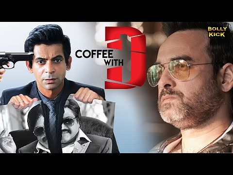 Coffee With D | Hindi Full Movie | Sunil Grover, Pankaj Tripathi, Anjana Sukhani | Comedy Movie