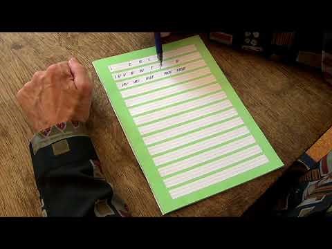 Unterrichtstipp 2: Schreibschrift in Buchstabengruppen einführen