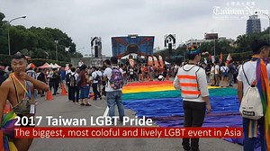 4K views · 143 reactions | The 2017 LGBT Gay Pride parade ended with numerous participants, but more than that, the enthusiastic, welcoming and creative spirit of the LGBT community was on full display at the event. Check out for full highlights of the event: https://www.taiwannews.com.tw/en/news/3285789 | Taiwan News | Facebook